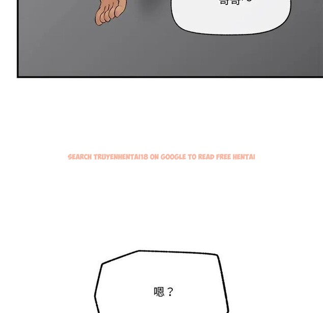 查看漫画催眠手機 - 第30話 - sayhentaiz.net中的3608026图片