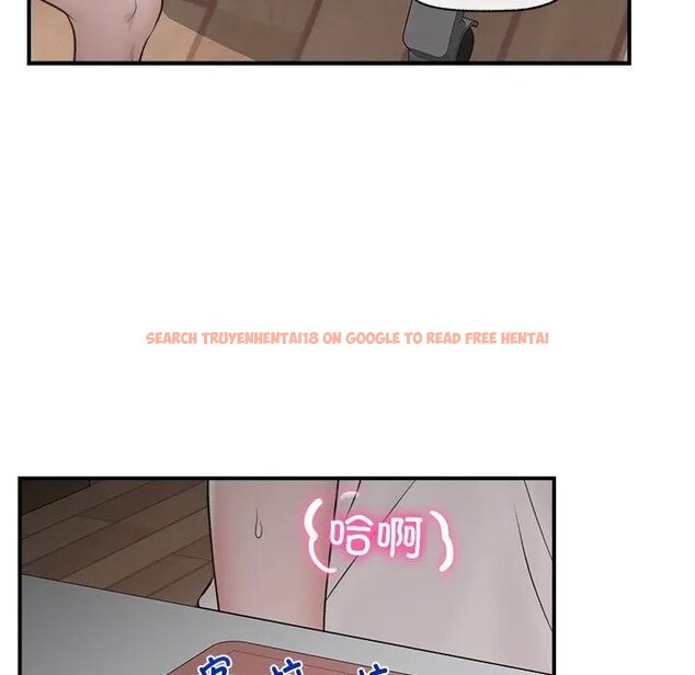 查看漫画催眠手機 - 第30話 - sayhentaiz.net中的3608042图片