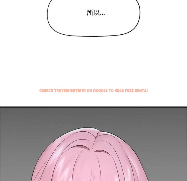 查看漫画催眠手機 - 第30話 - sayhentaiz.net中的3608064图片