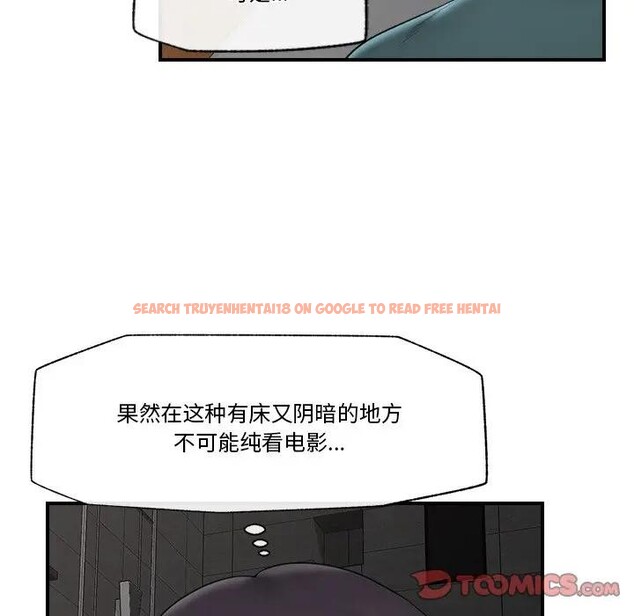 查看漫画催眠手機 - 第30話 - sayhentaiz.net中的3608072图片