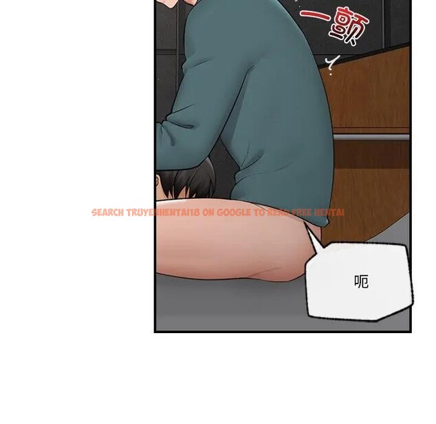 查看漫画催眠手機 - 第30話 - sayhentaiz.net中的3608075图片