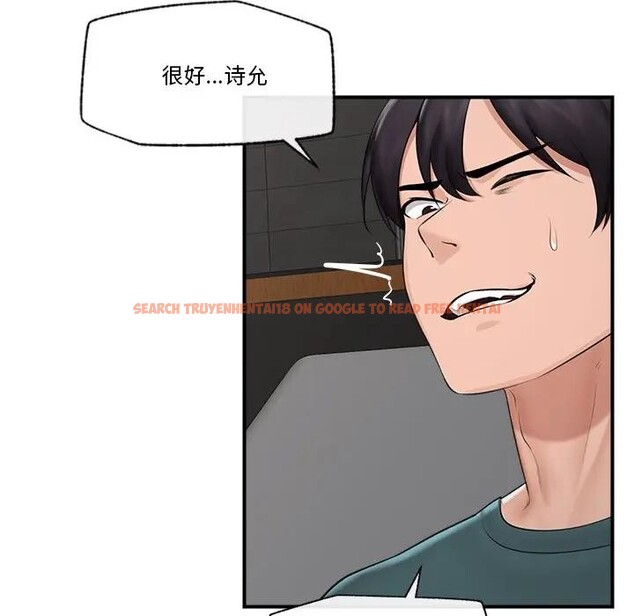 查看漫画催眠手機 - 第30話 - sayhentaiz.net中的3608083图片