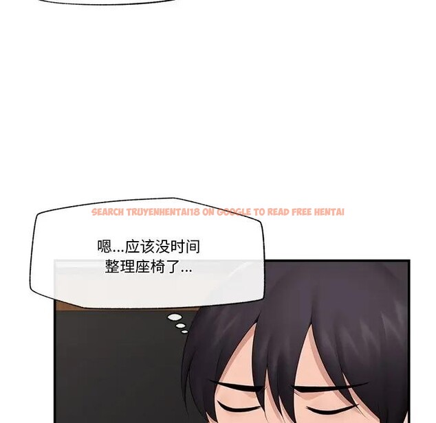 查看漫画催眠手機 - 第30話 - sayhentaiz.net中的3608094图片