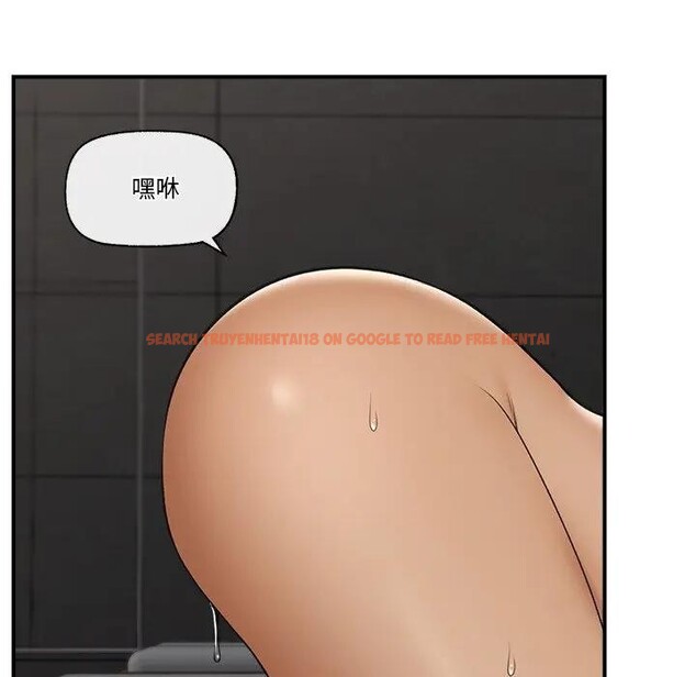 查看漫画催眠手機 - 第30話 - sayhentaiz.net中的3608097图片
