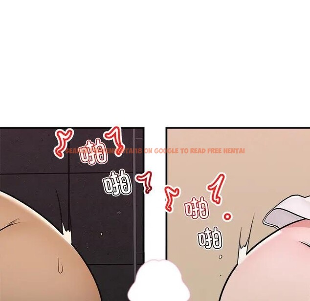 查看漫画催眠手機 - 第30話 - sayhentaiz.net中的3608113图片