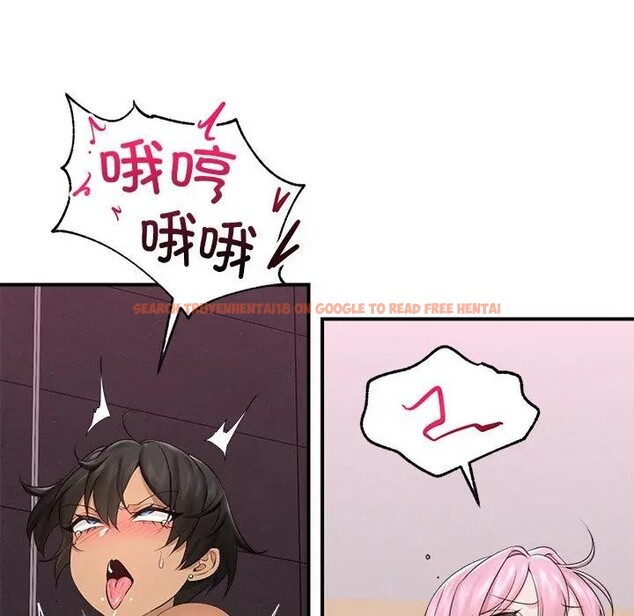 查看漫画催眠手機 - 第30話 - sayhentaiz.net中的3608115图片