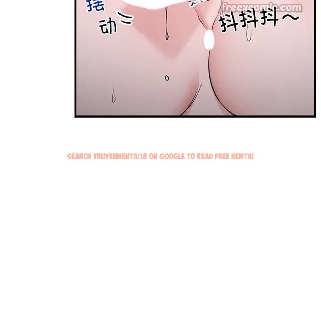 查看漫画催眠手機 - 第30話 - sayhentaiz.net中的3608132图片