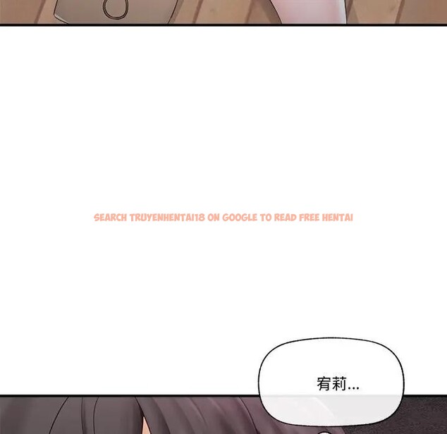 查看漫画催眠手機 - 第30話 - sayhentaiz.net中的3608136图片