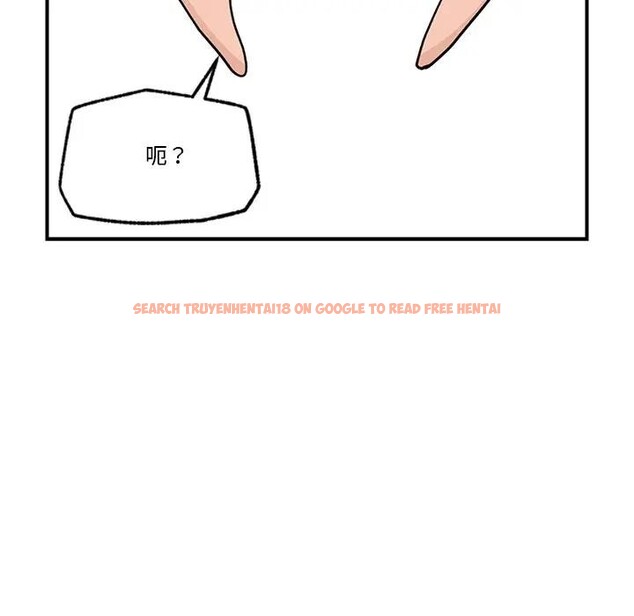 查看漫画催眠手機 - 第30話 - sayhentaiz.net中的3608152图片