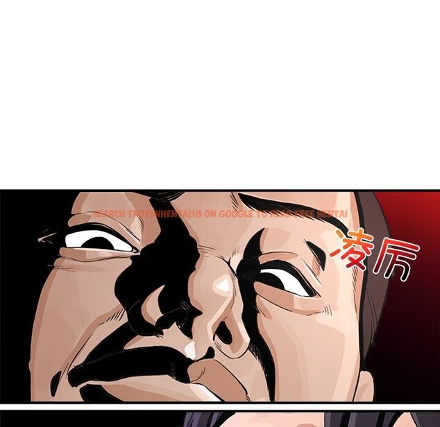 查看漫画催眠手機 - 第31話 - sayhentaiz.net中的3639417图片
