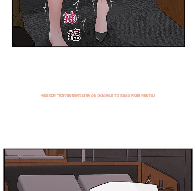 查看漫画催眠手機 - 第31話 - sayhentaiz.net中的3639422图片