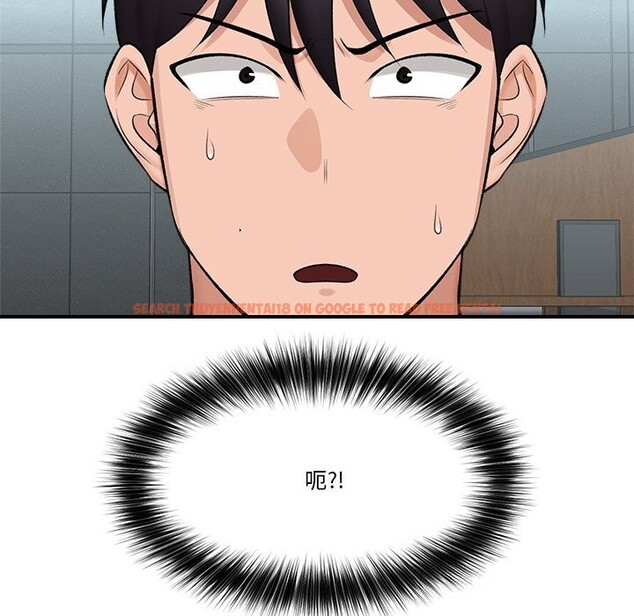 查看漫画催眠手機 - 第31話 - sayhentaiz.net中的3639437图片