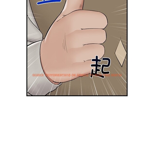 查看漫画催眠手機 - 第31話 - sayhentaiz.net中的3639439图片