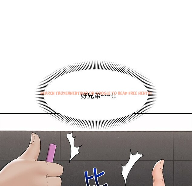 查看漫画催眠手機 - 第31話 - sayhentaiz.net中的3639452图片