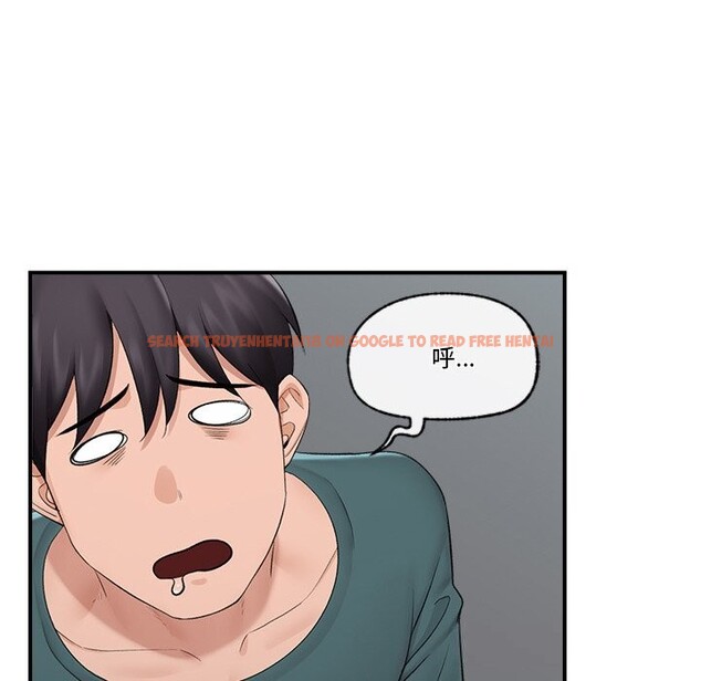 查看漫画催眠手機 - 第31話 - sayhentaiz.net中的3639456图片