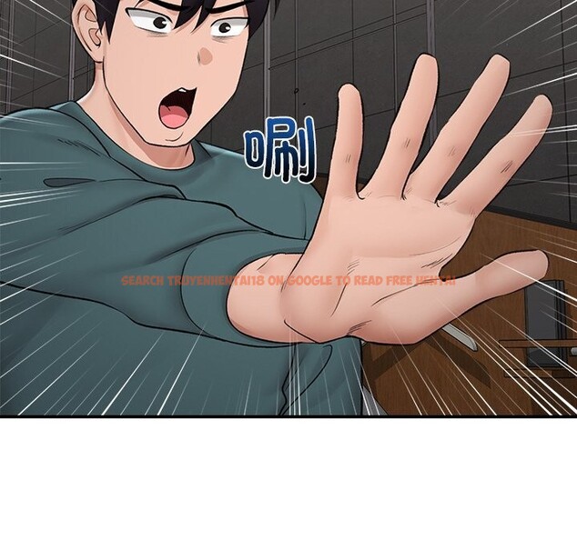 查看漫画催眠手機 - 第31話 - sayhentaiz.net中的3639470图片