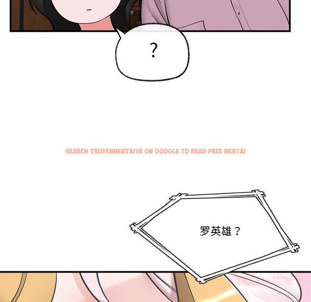 查看漫画催眠手機 - 第31話 - sayhentaiz.net中的3639490图片