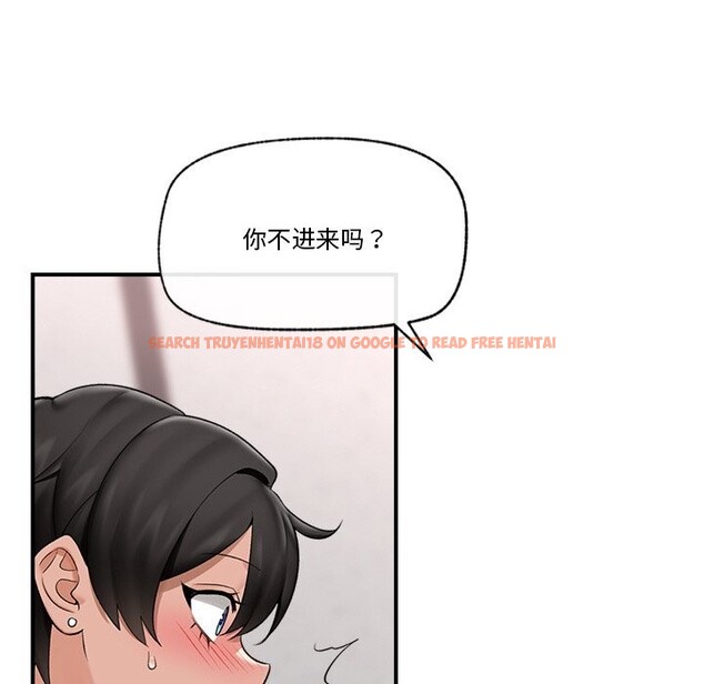 查看漫画催眠手機 - 第31話 - sayhentaiz.net中的3639498图片