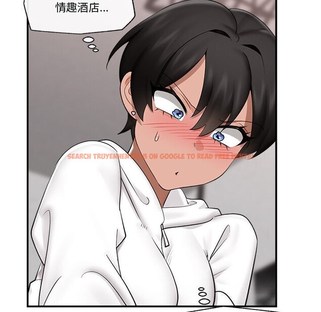 查看漫画催眠手機 - 第31話 - sayhentaiz.net中的3639500图片