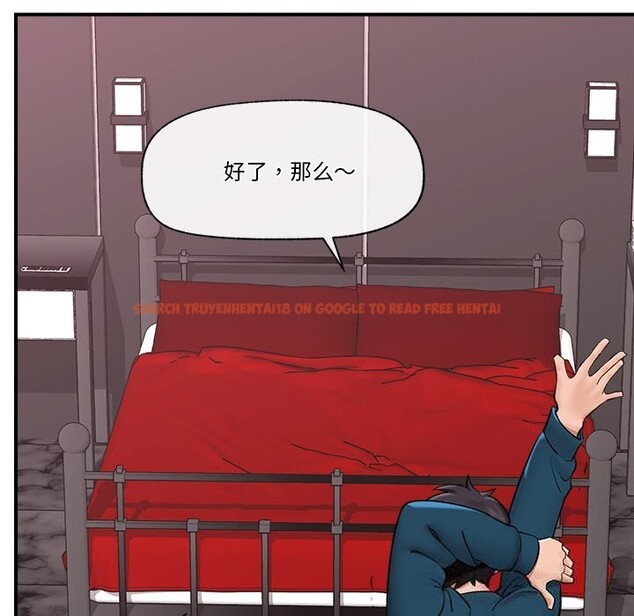 查看漫画催眠手機 - 第31話 - sayhentaiz.net中的3639502图片