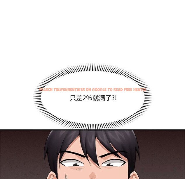 查看漫画催眠手機 - 第32話 - sayhentaiz.net中的3665772图片