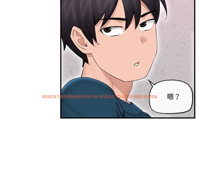 查看漫画催眠手機 - 第32話 - sayhentaiz.net中的3665786图片