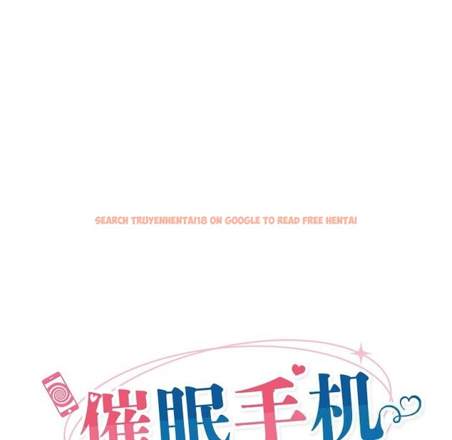 查看漫画催眠手機 - 第32話 - sayhentaiz.net中的3665792图片