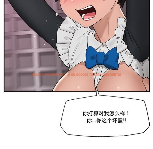 查看漫画催眠手機 - 第32話 - sayhentaiz.net中的3665833图片