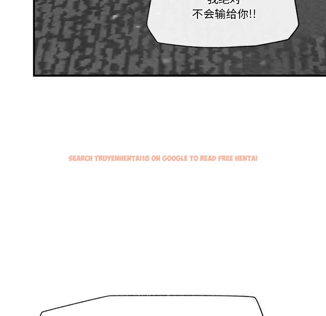 查看漫画催眠手機 - 第32話 - sayhentaiz.net中的3665842图片