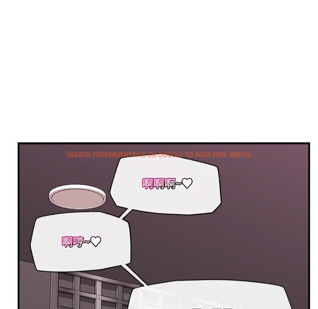 查看漫画催眠手機 - 第32話 - sayhentaiz.net中的3665861图片