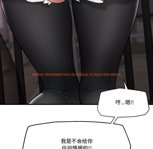 查看漫画催眠手機 - 第32話 - sayhentaiz.net中的3665903图片