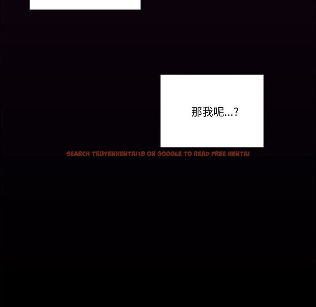 查看漫画催眠手機 - 第32話 - sayhentaiz.net中的3665910图片