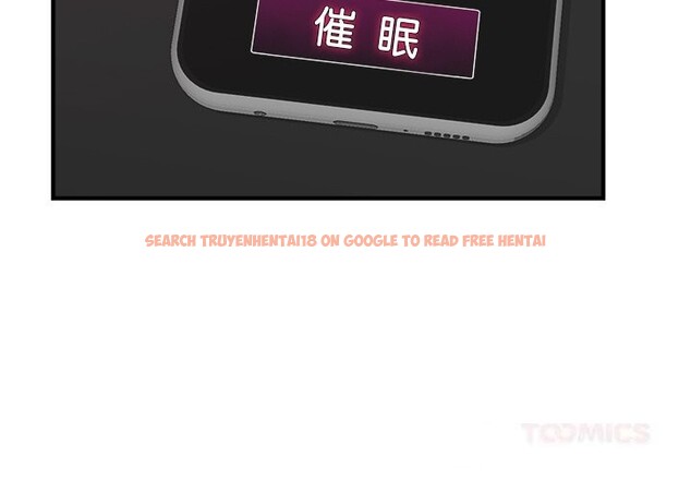 查看漫画催眠手機 - 第33話 - sayhentaiz.net中的3696811图片 查看漫画催眠手機 - 第33話 - sayhentaiz.net中的3696811图片