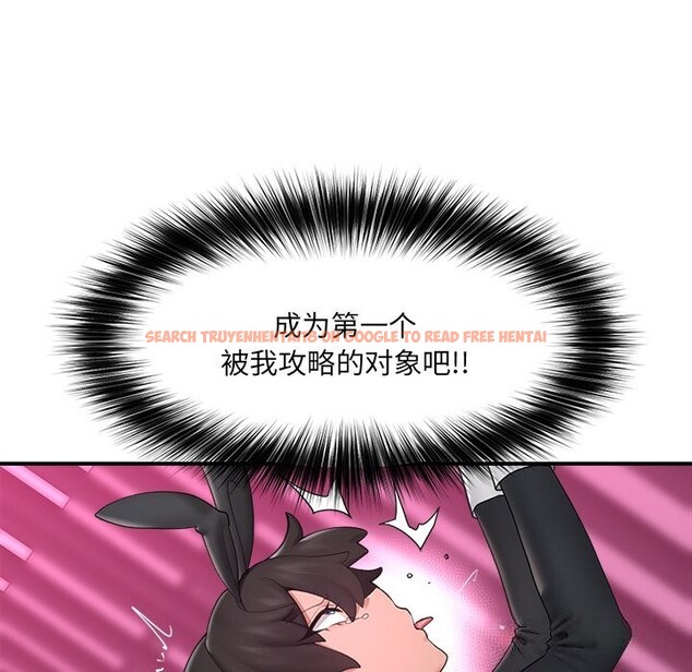 查看漫画催眠手機 - 第33話 - sayhentaiz.net中的3696846图片 查看漫画催眠手機 - 第33話 - sayhentaiz.net中的3696846图片