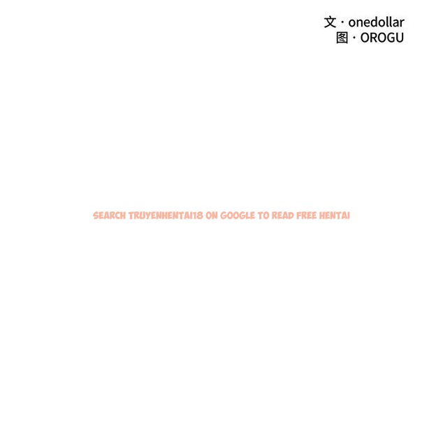 查看漫画催眠手機 - 第33話 - sayhentaiz.net中的3696852图片 查看漫画催眠手機 - 第33話 - sayhentaiz.net中的3696852图片