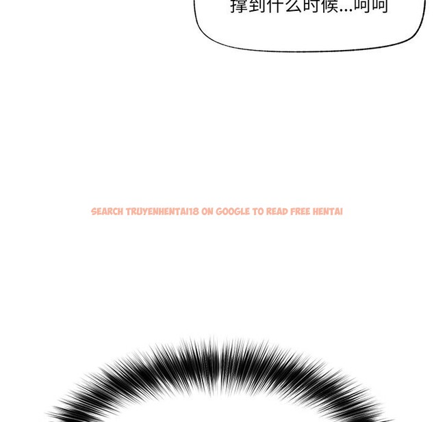 查看漫画催眠手機 - 第33話 - sayhentaiz.net中的3696862图片 查看漫画催眠手機 - 第33話 - sayhentaiz.net中的3696862图片