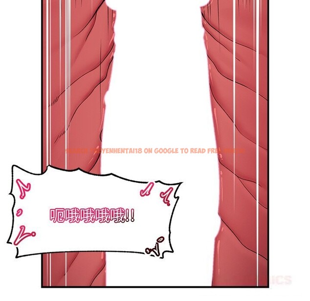 查看漫画催眠手機 - 第33話 - sayhentaiz.net中的3696867图片 查看漫画催眠手機 - 第33話 - sayhentaiz.net中的3696867图片