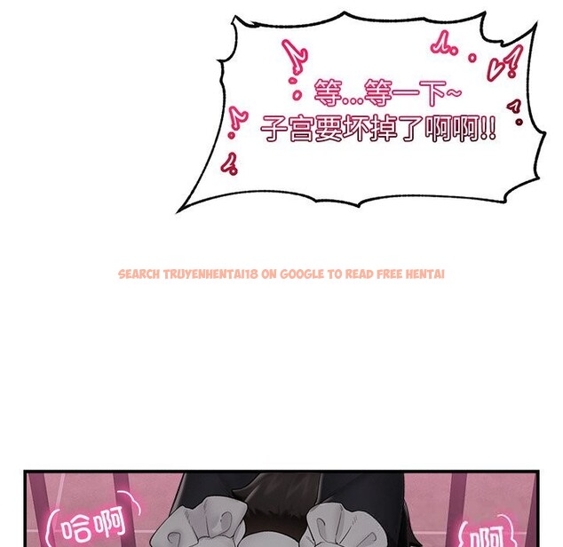 查看漫画催眠手機 - 第33話 - sayhentaiz.net中的3696868图片 查看漫画催眠手機 - 第33話 - sayhentaiz.net中的3696868图片