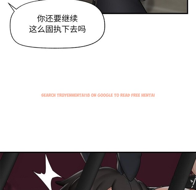 查看漫画催眠手機 - 第33話 - sayhentaiz.net中的3696879图片 查看漫画催眠手機 - 第33話 - sayhentaiz.net中的3696879图片