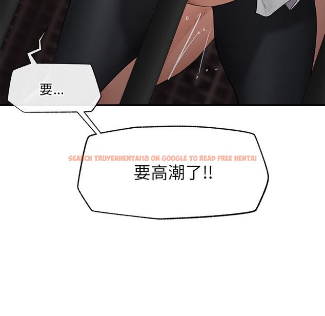 查看漫画催眠手機 - 第33話 - sayhentaiz.net中的3696881图片 查看漫画催眠手機 - 第33話 - sayhentaiz.net中的3696881图片