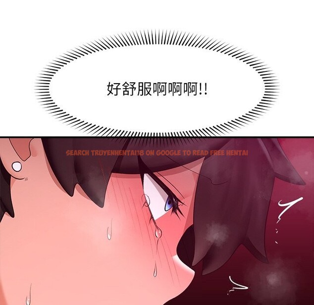 查看漫画催眠手機 - 第33話 - sayhentaiz.net中的3696885图片 查看漫画催眠手機 - 第33話 - sayhentaiz.net中的3696885图片