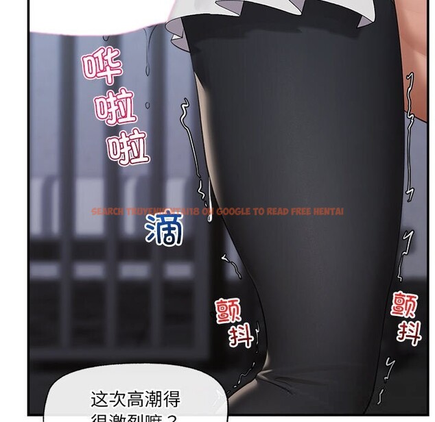 查看漫画催眠手機 - 第33話 - sayhentaiz.net中的3696888图片 查看漫画催眠手機 - 第33話 - sayhentaiz.net中的3696888图片