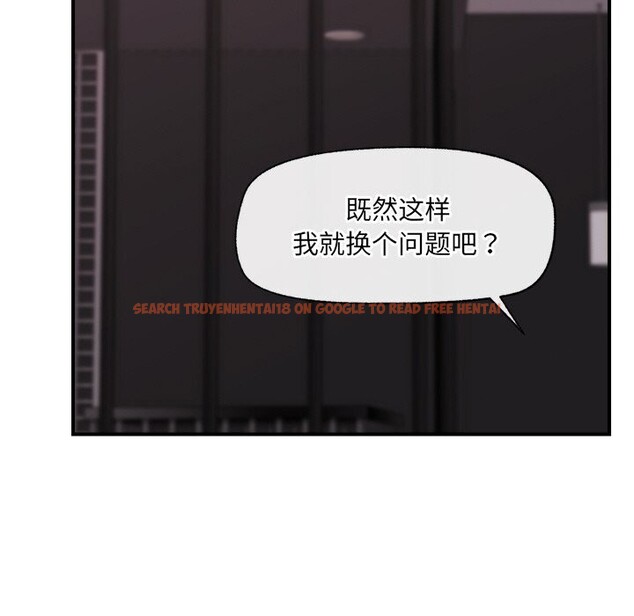 查看漫画催眠手機 - 第33話 - sayhentaiz.net中的3696894图片 查看漫画催眠手機 - 第33話 - sayhentaiz.net中的3696894图片