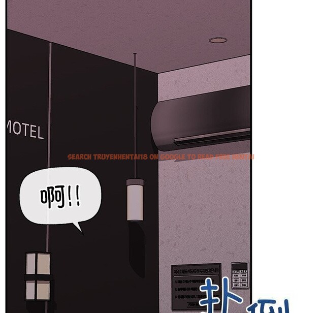 查看漫画催眠手機 - 第33話 - sayhentaiz.net中的3696904图片 查看漫画催眠手機 - 第33話 - sayhentaiz.net中的3696904图片