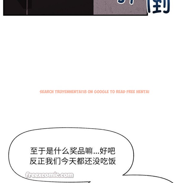 查看漫画催眠手機 - 第33話 - sayhentaiz.net中的3696905图片 查看漫画催眠手機 - 第33話 - sayhentaiz.net中的3696905图片