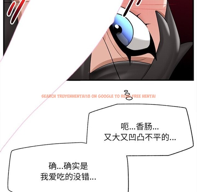 查看漫画催眠手機 - 第33話 - sayhentaiz.net中的3696912图片 查看漫画催眠手機 - 第33話 - sayhentaiz.net中的3696912图片