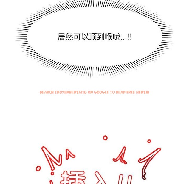 查看漫画催眠手機 - 第33話 - sayhentaiz.net中的3696922图片 查看漫画催眠手機 - 第33話 - sayhentaiz.net中的3696922图片