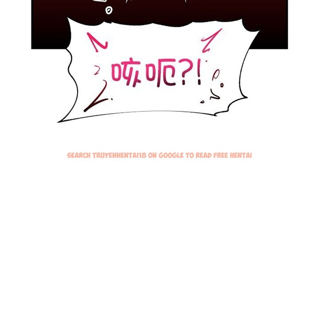 查看漫画催眠手機 - 第33話 - sayhentaiz.net中的3696925图片 查看漫画催眠手機 - 第33話 - sayhentaiz.net中的3696925图片