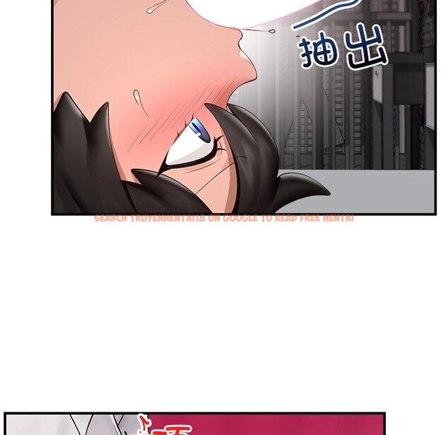 查看漫画催眠手機 - 第33話 - sayhentaiz.net中的3696927图片 查看漫画催眠手機 - 第33話 - sayhentaiz.net中的3696927图片