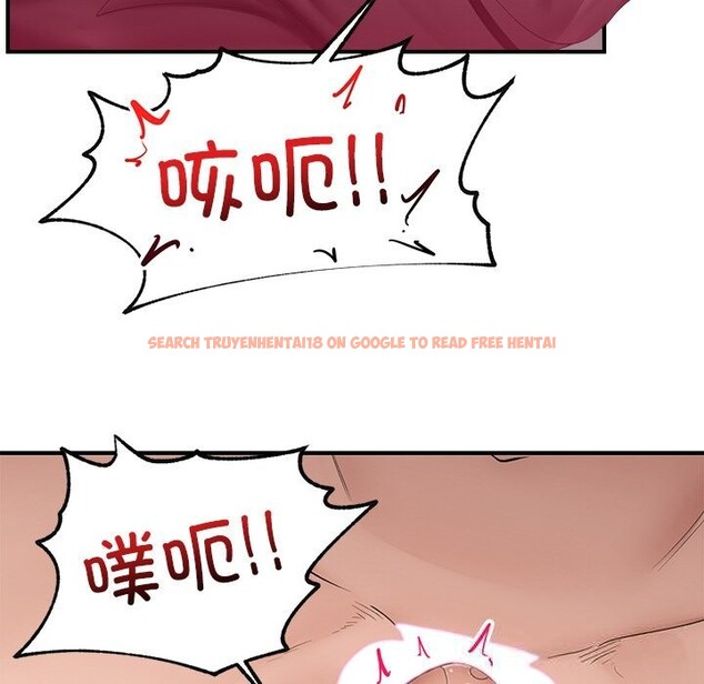 查看漫画催眠手機 - 第33話 - sayhentaiz.net中的3696929图片 查看漫画催眠手機 - 第33話 - sayhentaiz.net中的3696929图片